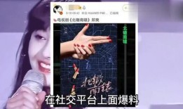 官方爆料肖战视频大全集,揭秘明星幕后生活