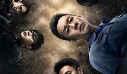 罪途在线观看,揭秘网络犯罪背后的黑暗世界