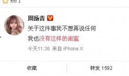 百植萃最新爆料,揭秘植物护肤界的革新力量！”