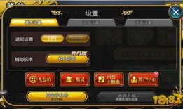 妖怪最新爆料网站下载大全