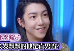 今日毒舌爆料视频大全集,今日视频全集深度解析