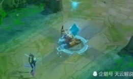 女娲皮肤爆料特效视频