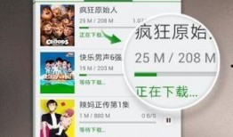活宝外甥爆料视频大全集,笑料百出，欢乐无限