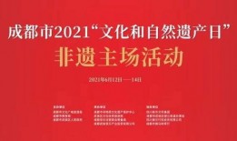 新闻爆料费用,真相与争议并存