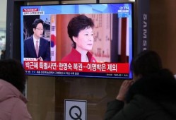 韩圈近期爆料新闻视频