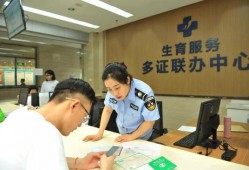 上虞空姐爆料新闻,航班内幕事件引发关注