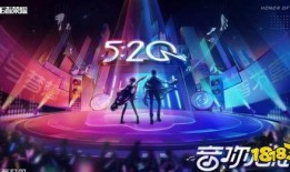 乐队皮肤爆料视频,独家爆料视频带你领略音乐与时尚的完美融合