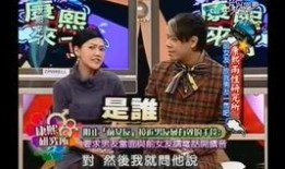 娱乐圈汇总爆料是真的吗,真相还是谣言？