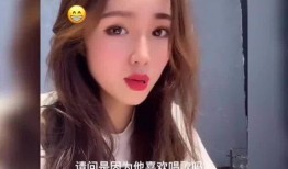 沙雕视频爆料大全免费,笑料横生，欢乐无限