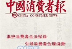 深圳爆料热点新闻最新事件,科技巨头并购引发行业地震，揭秘背后真相