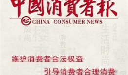 深圳爆料热点新闻最新事件,科技巨头并购引发行业地震，揭秘背后真相