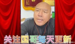 讹误战争最新爆料,揭秘背后惊人真相