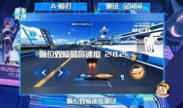 桃源剑阁爆料视频播放网站,揭秘神秘剑阁，带你领略武侠世界