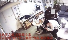 漳州苏菲爆料事件视频,真相与争议的交织