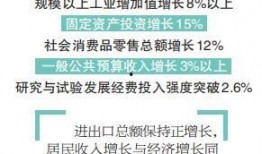 郑州刘先生爆料新闻事件,揭开神秘新闻事件背后的真相