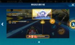 qq飞车最新拉力赛爆料,速度与激情的巅峰对决，揭秘全新赛道与神秘奖励！