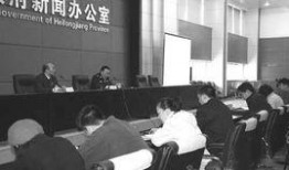 新闻爆料林松岭,新闻爆料引发社会关注