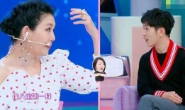 葛诗琪爆料大s视频