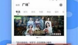 吃瓜爆料正能量视频,揭秘吃瓜群众的温馨瞬间