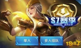 王者4月新皮肤爆料最新,华丽绽放，英雄风采再升级