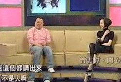 曾志伟怎么老被爆料呢视频,揭秘娱乐圈“老司机”的争议人生