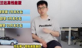 武汉胖子爆料事件视频最新,揭秘事件背后真相