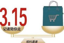 上游新闻爆料台在哪里找,揭秘线索搜集与新闻曝光的秘密通道