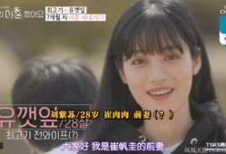 今日吃瓜热搜网红明星,今日热搜网红明星风云录