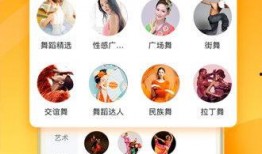 元婴语音爆料视频大全下载,揭秘神秘世界背后的精彩故事