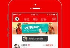 山东临沂最新的爆料,揭秘临沂神秘事件背后的真相