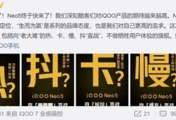 百植萃最新爆料,揭秘植物护肤界的革新力量！”