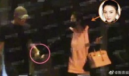 张雨绮被爆料视频