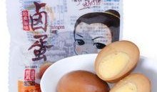 卤蛋制作爆料视频教学下载,轻松学会家常卤蛋秘籍