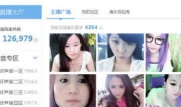 大连爆料主播事件视频,真相与争议交织的直播风云