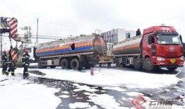 云南发油罐车爆料视频,惊心动魄的瞬间