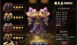 天威狮鹫爆料了吗视频播放,视频播放背后的秘密大公开