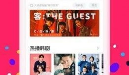 小萍情感爆料视频下载,揭秘情感世界的真实面貌