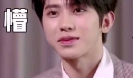 最新爆料坤坤表情包图片,萌态十足引网友热议