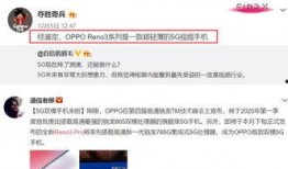 冷佳最新爆料视频,幕后真相大曝光！