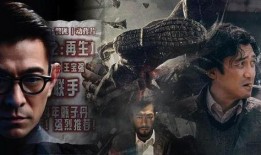 香港电影精华在线观看,在线平台上的光影之旅