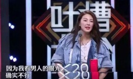 娱乐吃瓜酱罗纳德,娱乐吃瓜酱的趣味人生解码