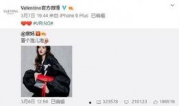 阿秋最新爆料,揭秘娱乐圈最新热点事件