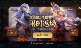 万蒂奇皮肤爆料视频,神秘魔法元素，视觉盛宴即将开启