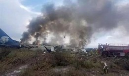 黑龙江特岗爆料事件最新,真相与反思并行