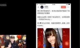 帝师爆料娱乐圈人智商,帝师揭秘明星智慧之谜