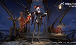 露娜爆料新皮肤视频播放,视频播放量激增！