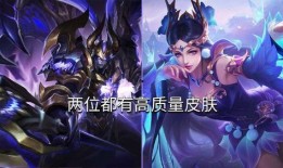无双皮肤最新爆料,神秘特效与独特设计惊艳亮相