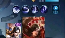 王者荣耀月底皮肤爆料最新,全新皮肤爆料来袭，精彩不容错过！