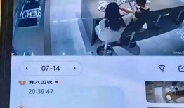 厦门娱乐爆料事件视频曝光,揭秘幕后真相