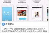 娱乐爆料选哪个标签最好,揭秘明星幕后故事！”